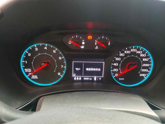 [济南·鲁A] 二手雪佛兰探界者2022款 535T 驰界版