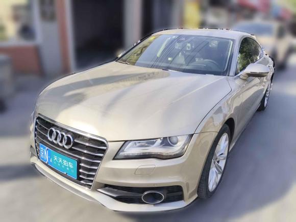 奥迪奥迪A72013款 50 TFSI quattro豪华型「北京二手车」「天天拍车」