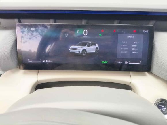 [温州·浙C] 二手领克领克06新能源2023款 EM-P 126长续航Halo