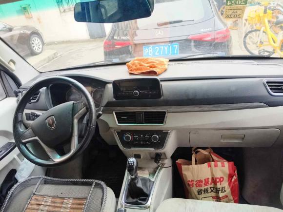 [上海·苏G] 二手金杯新海狮S2019款 1.5L厢货财富版国VI SWC15M