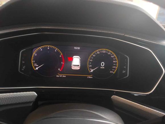 [南京·苏L] 二手大众探影2021款 1.5L 自动 悦智联版