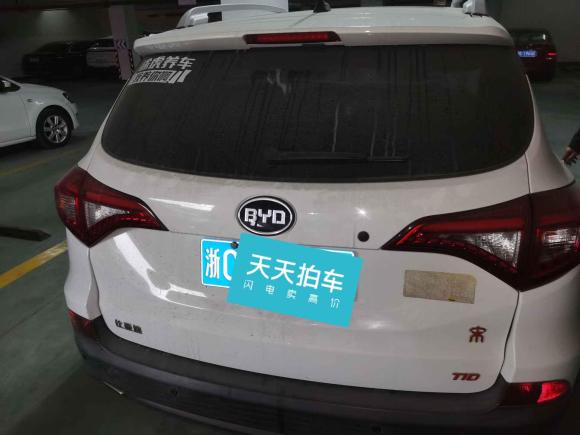 [温州·浙C] 二手比亚迪宋2016款 盖世版 1.5TID 自动豪雅型
