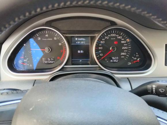 [济南·鲁A] 二手奥迪奥迪Q72015款 35 TFSI 进取型