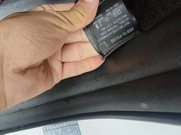 [成都·川A] 二手现代领动2016款 1.6L 自动智炫·精英型