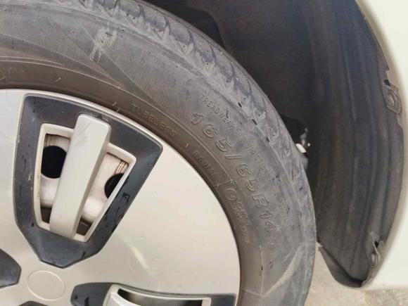 [常州·苏D] 二手雷丁雷丁芒果2021款 趣芒悦动版 185km