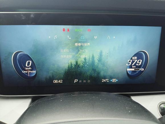 [上海·沪A] 二手ARCFOX极狐极狐 阿尔法S(ARCFOX αS)2022款 708S+ 160kW