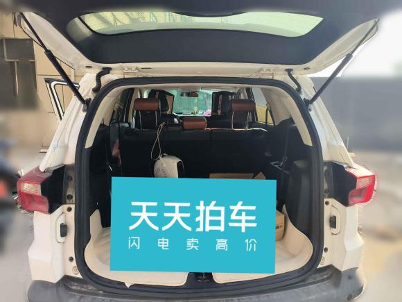 [义乌·浙G] 二手北汽幻速北汽幻速S32016款 S3L 1.5L 手动尊享型