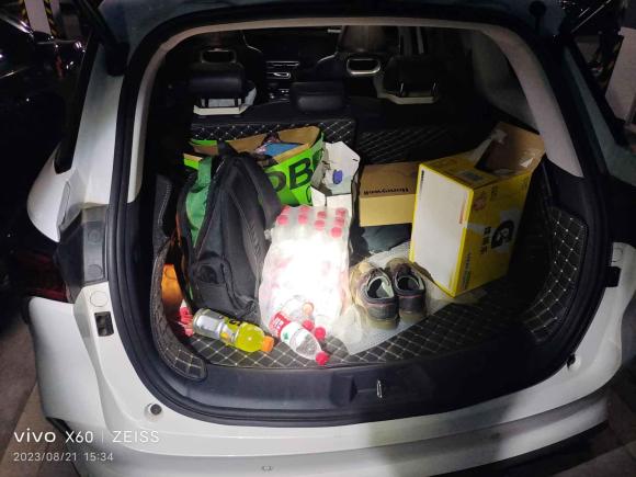 [武汉·鄂A] 二手长安长安CS75 PLUS2021款 2.0T 自动领航型