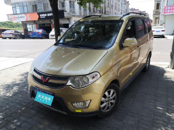 [上海·沪C] 二手五菱汽车五菱宏光2013款 1.5L S舒适型