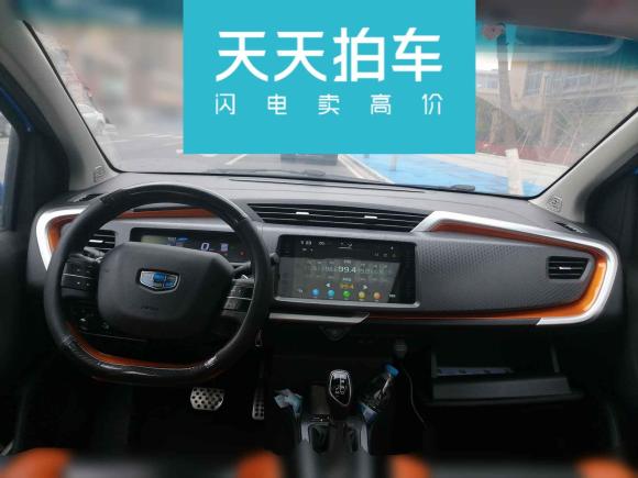 [宁波·浙B] 二手吉利汽车远景X12017款 1.3L 自动玩家版