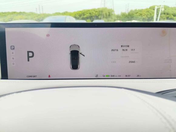 [上海·沪A] 二手智己汽车智己LS72023款 90kWh Elite后驱版