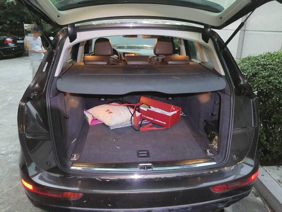 [深圳·粤B] 二手奥迪奥迪Q52015款 40 TFSI 技术型