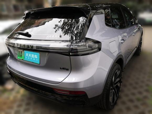 [成都·川A] 二手天际汽车天际ME52021款 1012