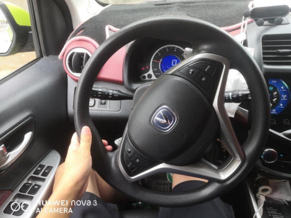 [南通·苏F] 二手长安奔奔2015款 1.4L IMT尊贵型 国V