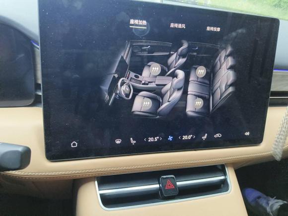 [苏州·苏E] 二手鸿蒙智行问界M52022款 增程四驱至臻版