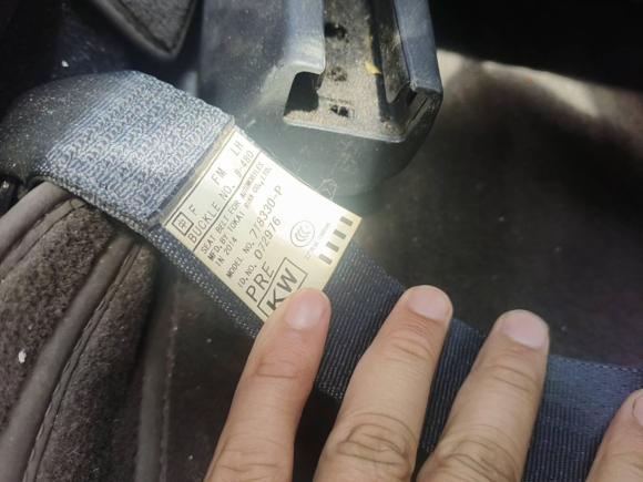 [合肥·皖A] 二手斯巴鲁森林人2013款 2.5i 自动豪华版