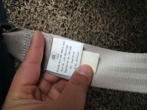 [成都·川A] 二手奇瑞艾瑞泽32015款 1.5L 手动够真版