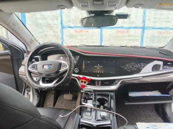 [台州·浙C] 二手吉利汽车博瑞2018款 1.5T MHEV 耀享版