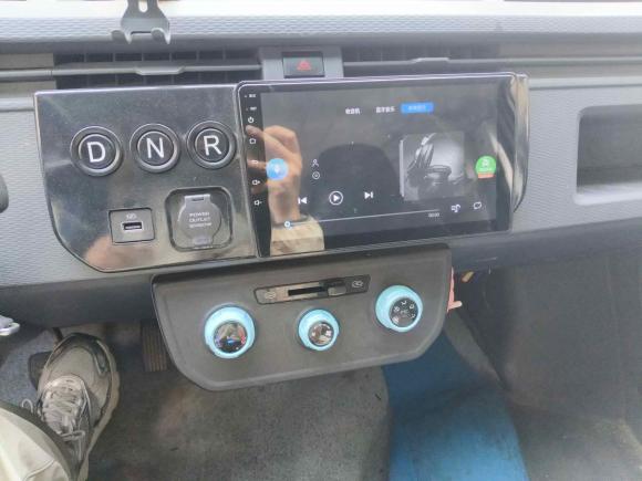 [合肥·皖A] 二手远程远程星享V2022款 星享V6E长轴宁德41.86kWh