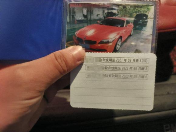 [宁波·浙B] 二手宝马宝马Z42009款 sDrive23i领先型