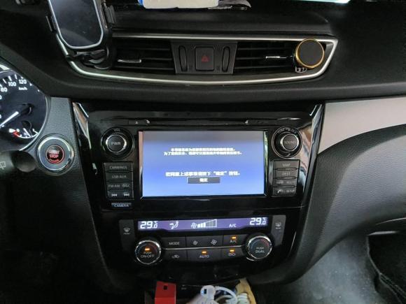 [上海·沪A] 二手日产奇骏2014款 2.0L CVT智领版 2WD