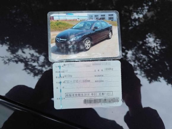 [佛山·粤Y] 二手马自达睿翼2012款 2.0L 自动精英版