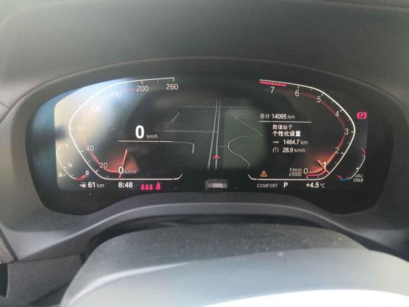 [合肥·皖A] 二手宝马宝马X32022款 xDrive25i M运动套装