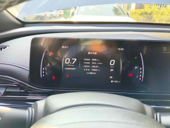 [杭州·浙F] 二手广汽传祺影豹2023款 400T 自动R PRO