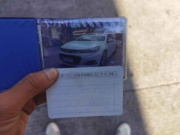 [义乌·浙C] 二手雪佛兰迈锐宝2017款 1.5T 自动豪华版