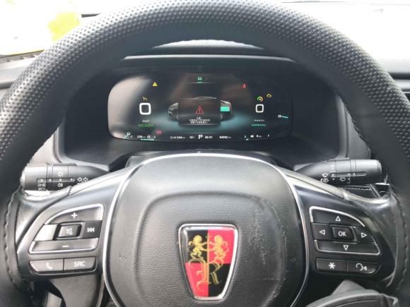 [西安·陕A] 二手荣威荣威i6新能源2017款 45T 混动互联智享版