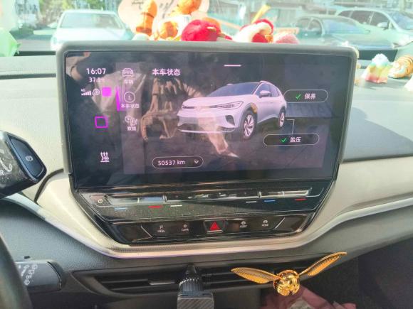 [上海·沪A] 二手大众ID.4 CROZZ2021款 长续航Lite PRO两驱版