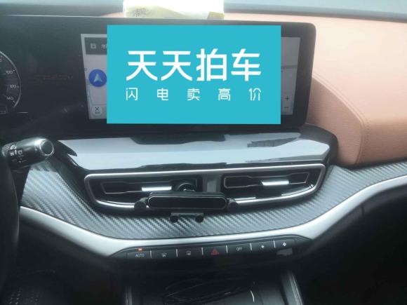 [芜湖·皖B] 二手奇瑞新能源大蚂蚁2020款 高能pro版