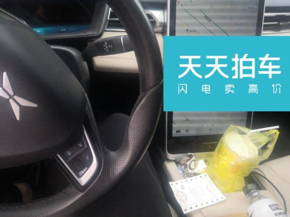 [苏州·苏E] 二手小鹏小鹏G32020款 400 智享版