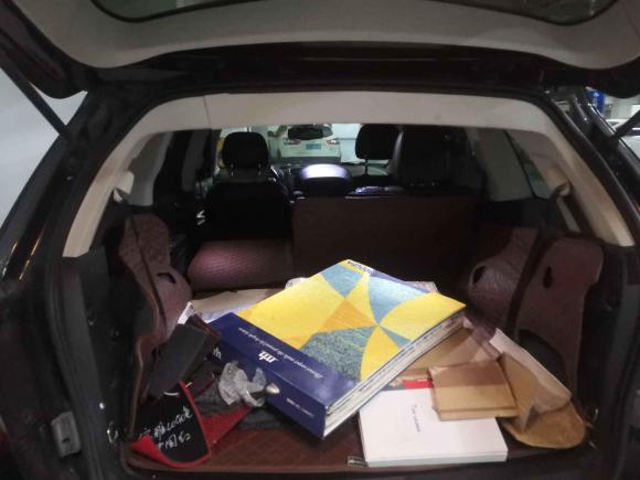 [杭州·浙A] 二手道奇酷威2013款 2.4L 两驱尊尚版