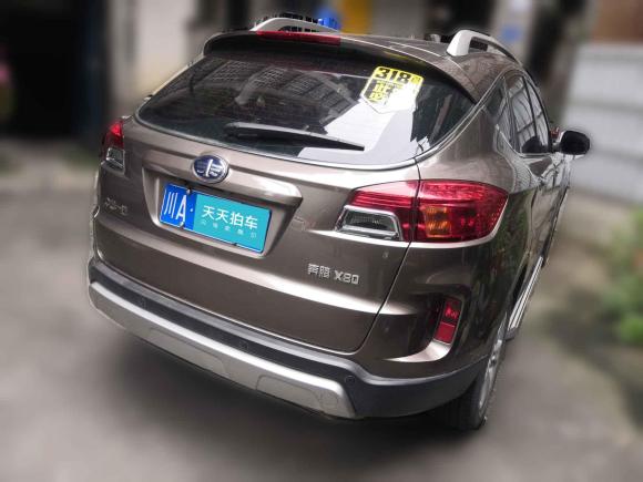 [成都·川A] 二手奔腾奔腾X802016款 2.0L 自动舒适型