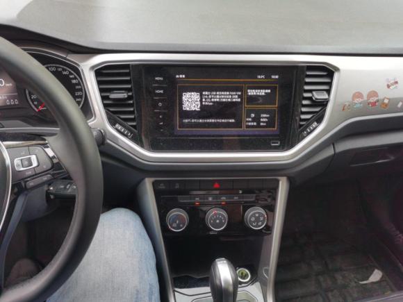 [合肥·皖A] 二手大众T-ROC探歌2021款 改款 280TSI DSG两驱精英智联版