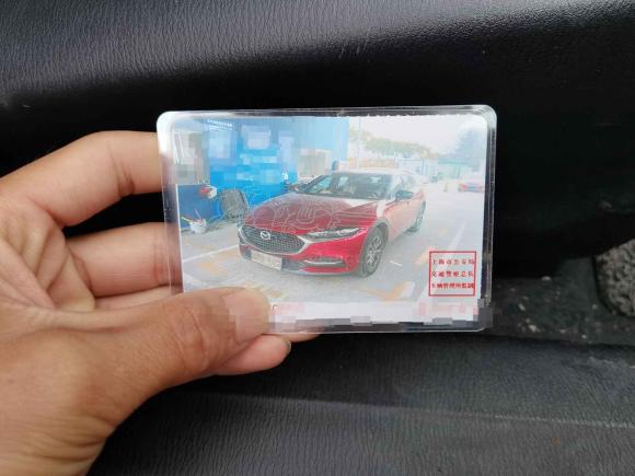 [上海·沪C] 二手马自达马自达CX-42020款 2.0L 自动两驱蓝天活力版