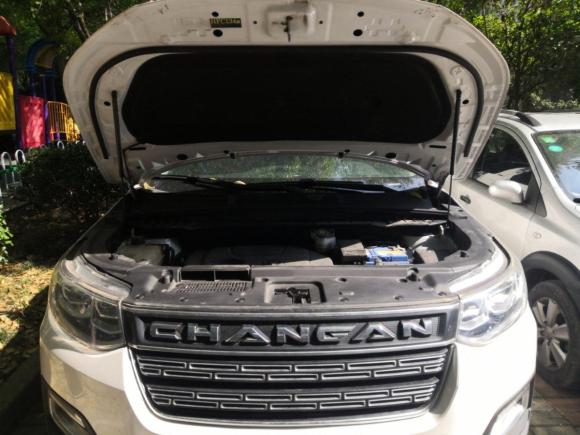 [上海·苏J] 二手长安长安CS952017款 2.0T 四驱智尊版