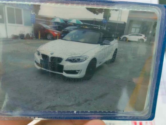 [上海·沪B] 二手宝马宝马2系2015款 218i 敞篷轿跑车