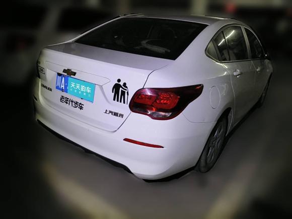 [成都·川A] 二手雪佛兰科沃兹2019款 320 自动欣享版