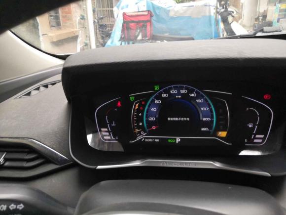 [温州·浙B] 二手东风风神奕炫2020款 230T 自动炫酷版