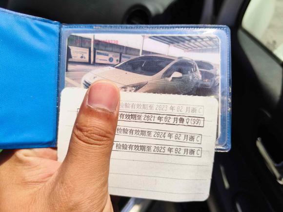 [温州·鲁Q] 二手标致标致30082013款 1.6THP 自动至尚版