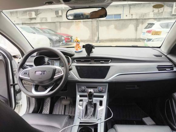 [湖州·皖S] 二手吉利汽车帝豪2021款 UP 1.5L CVT豪华型