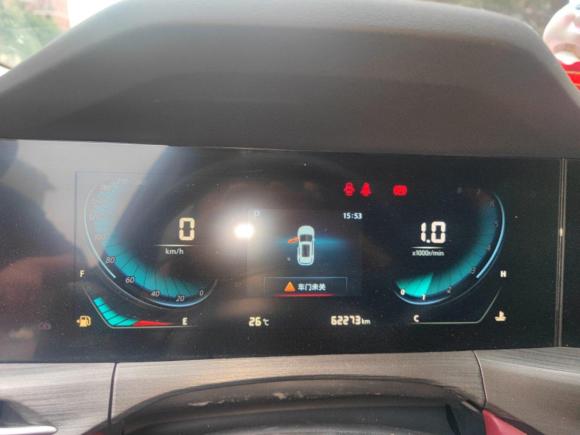 [西安·陕U] 二手长安长安CS55PLUS2020款 1.5T 自动炫动型