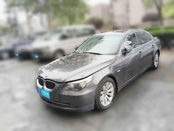 [北京·辽P] 二手宝马宝马5系2010款 530Li 领先型