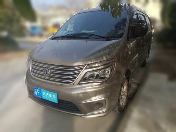 [南通·苏F] 二手东风风行菱智2019款 M5L 1.6L 7座特供型 国VI