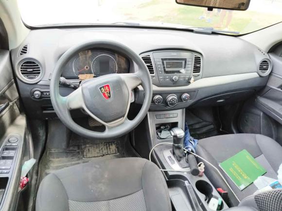 [广州·粤R] 二手荣威荣威3502015款 1.5L 自动豪华天窗版