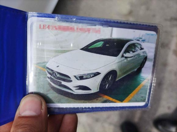 [佛山·粤E] 二手奔驰奔驰A级2020款 A 200 L 运动轿车