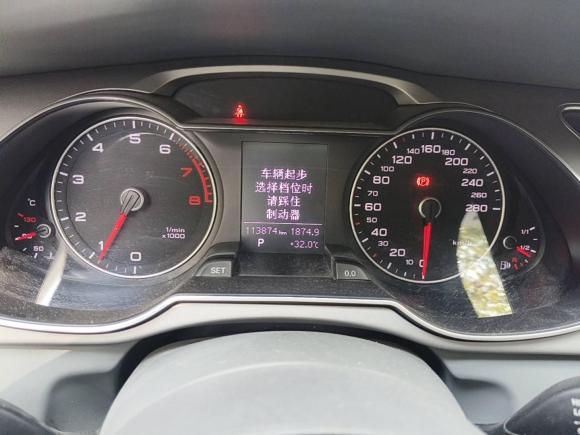 [合肥·皖H] 二手奥迪奥迪A4L2016款 35 TFSI 典藏版 自动标准型