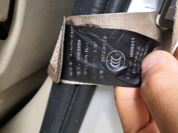 [西安·陕A] 二手金杯阁瑞斯2008款 2.0L智领 标准型(短轴)4G20D4L